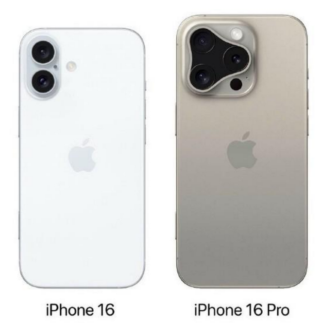 横沥镇苹果16维修网点分享iPhone16系列提升明显吗 