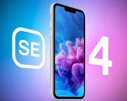 横沥镇苹果SE维修分享iPhoneSE受众群体是哪些 