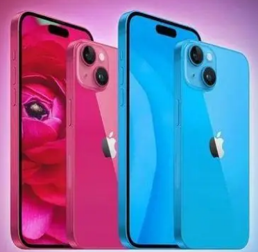 横沥镇iPhone15服务店分享iPhone15系列都有哪些配色