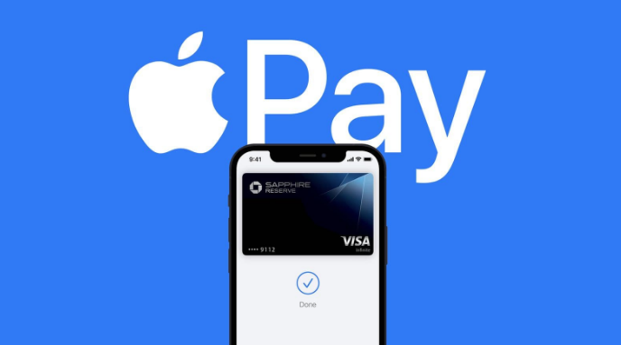 横沥镇苹果14服务点分享iPhone 14 设置 Apple Pay 后，锁屏密码不正确怎么办 