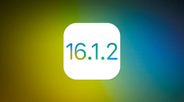 横沥镇苹果维修分享iOS 16.2有Bug能降级吗？ iOS 16.1.2已关闭验证 