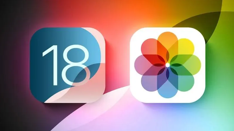 横沥镇苹果手机维修分享苹果 iOS / iPadOS 18.1Beta 3 发布 