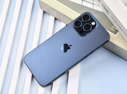 横沥镇苹果维修点分享iPhone 15 Pro Max锁屏密码玩机解析 