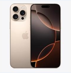 横沥镇苹果维修点分享iPhone 16 Pro Max黑屏小众问题解析 